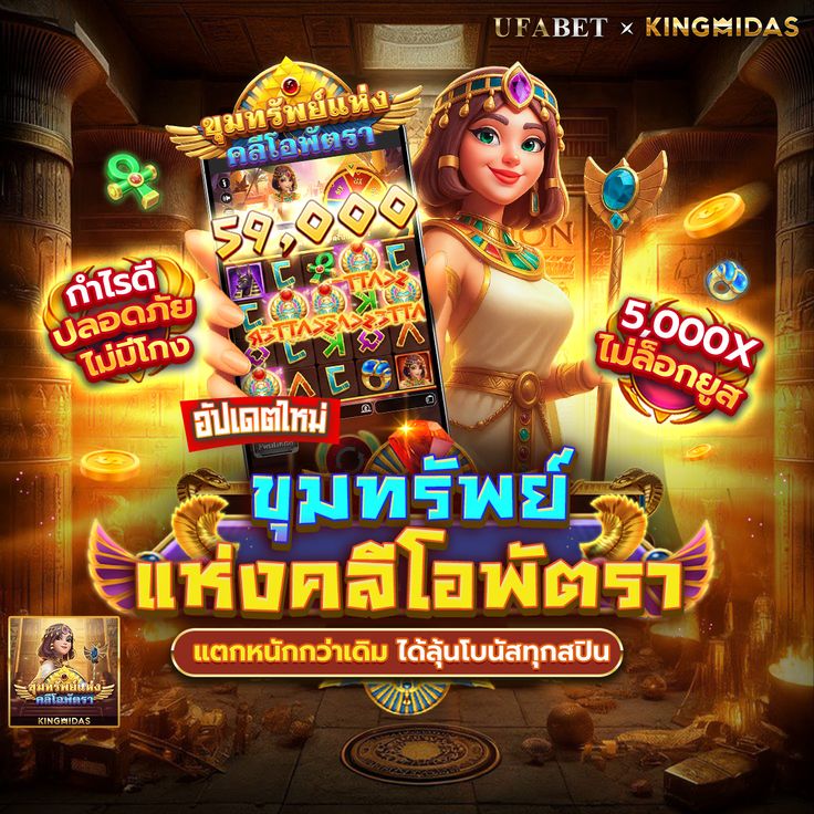 ภาพ metabet168 พร้อมรายละเอียด Site และ ตรง